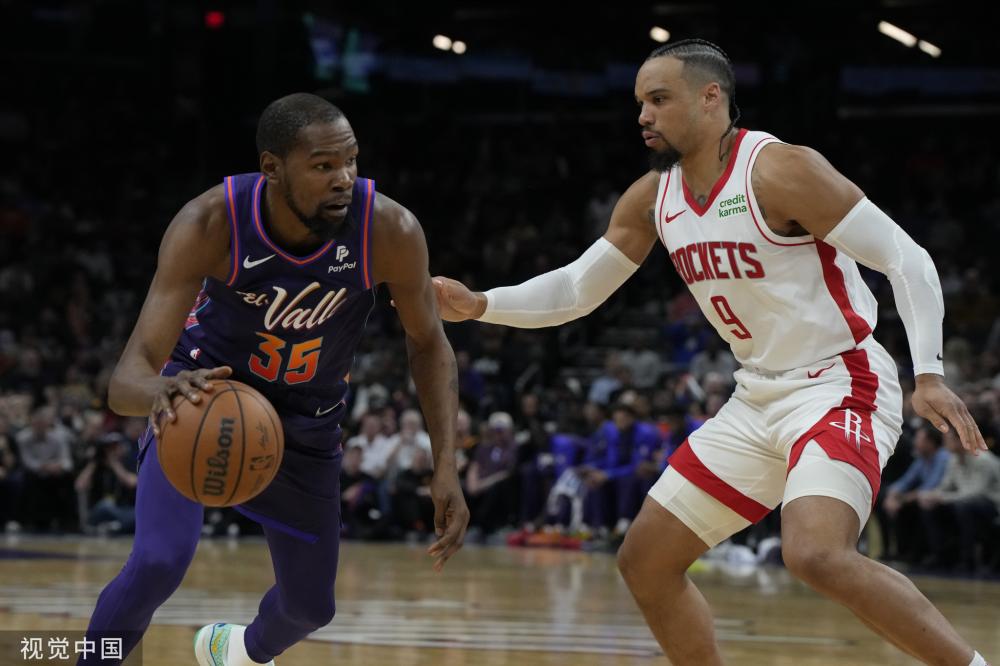 为将来取得 为将来取得